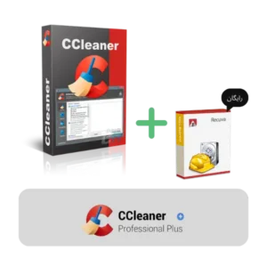 خرید لایسنس Ccleaner Professional