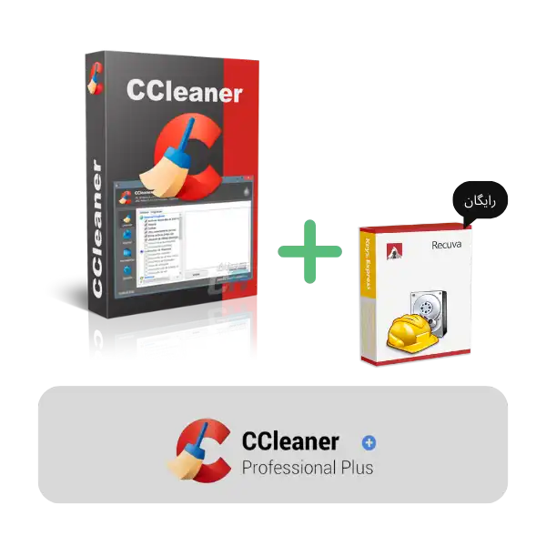 خرید لایسنس Ccleaner Professional